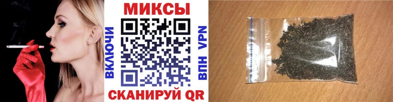 цена   Алексин  Бутират BDO 33% 