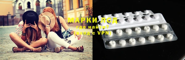 COCAINE Магадан
