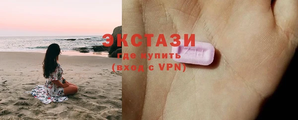 твердый Абинск