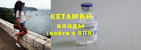 мдпв Майский