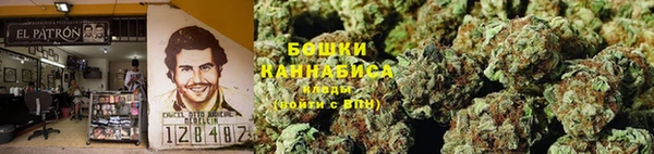 альфа пвп VHQ Магас