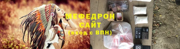 мдпв Майский