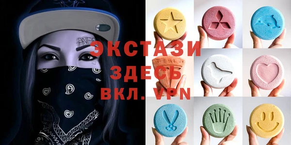 твердый Абинск