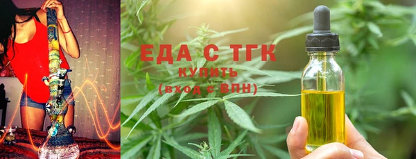 мдпв Майский