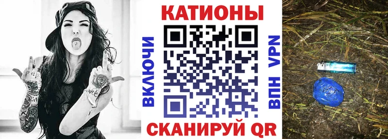 магазин Алексин МЯУ-МЯУ мука